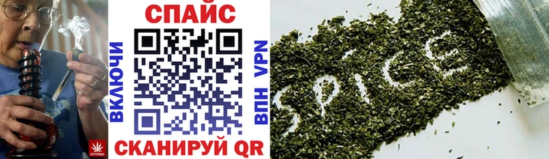 БУТИРАТ вода  Сосногорск 