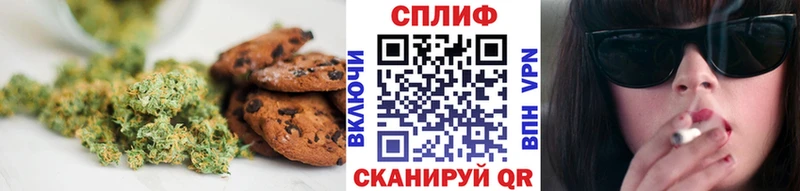 Cannafood марихуана  blacksprut tor  Сосногорск  дарнет шоп 