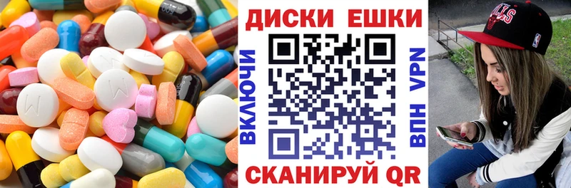 darknet официальный сайт  Сосногорск  Ecstasy 300 mg  где можно купить   МЕГА зеркало 