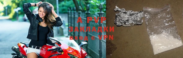 spice Бугульма