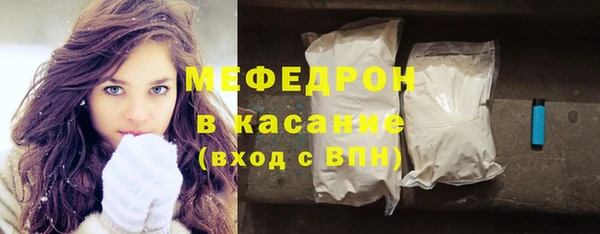 spice Бугульма