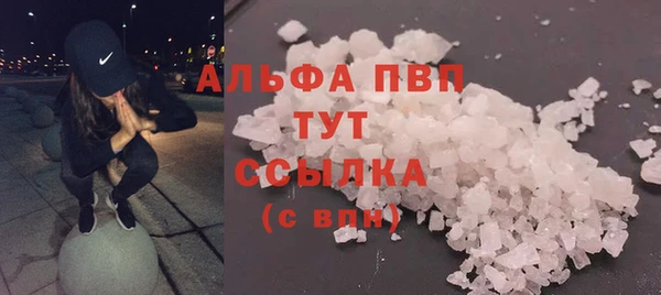 spice Бугульма