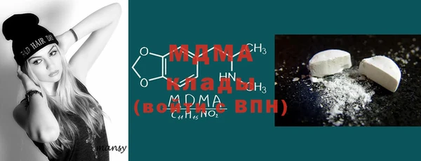 spice Бугульма