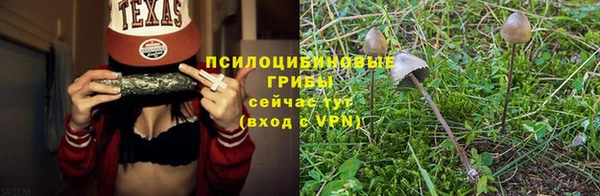 кокаин перу Верхнеуральск