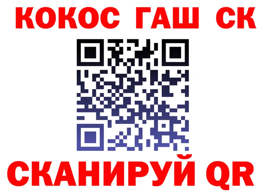 Альфа ПВП VHQ зеркало площадка MEGA Сосногорск